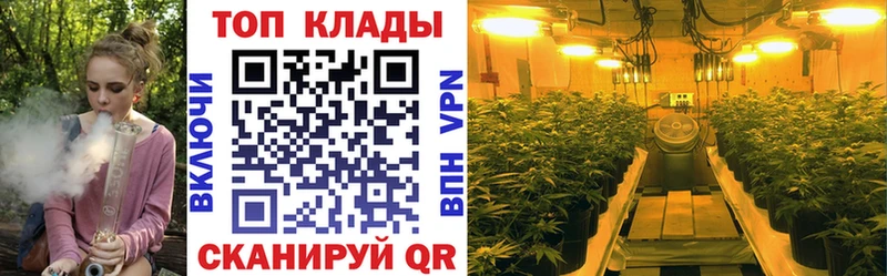 Как найти закладки Реж A-PVP  Псилоцибиновые грибы  МЕФ  Марихуана  КОКАИН  АМФ 