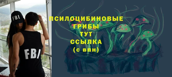 соль курить ск Белоозёрский