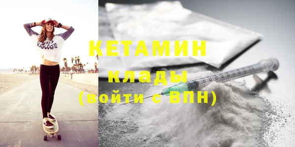 соль курить ск Белоозёрский