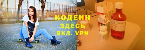 соль курить ск Белоозёрский