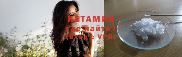 соль курить ск Белоозёрский
