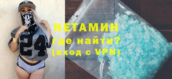 прущие грибы Белокуриха