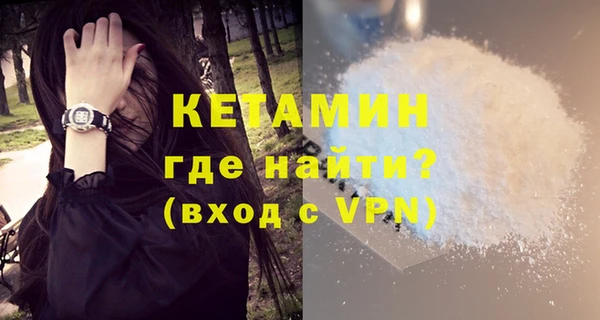 соль курить ск Белоозёрский