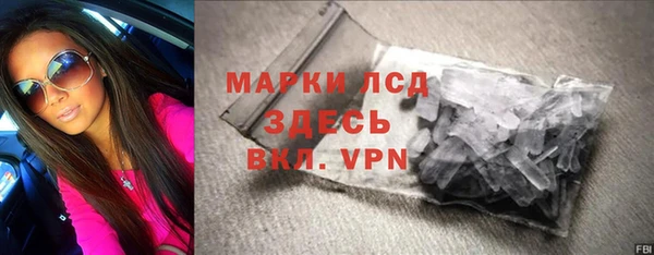 соль курить ск Белоозёрский
