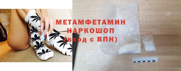 соль курить ск Белоозёрский