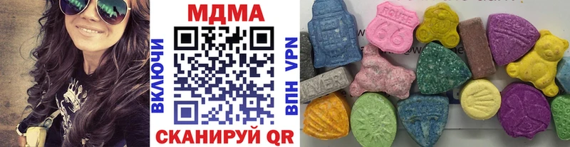 hydra tor  Реж  МДМА VHQ  где купить наркотик 