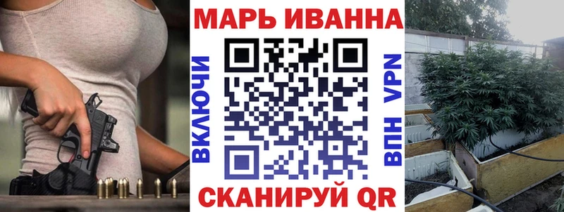 Канабис ГИДРОПОН  Реж 